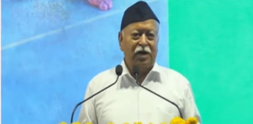  Mohan Bhagwat 