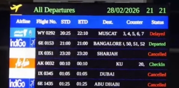  International Flight Services Suspended