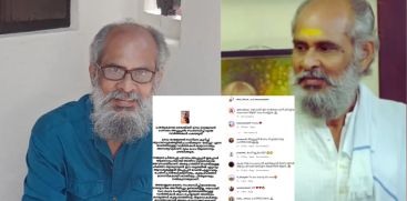 KPAC RAJENDRAN 