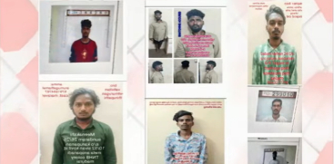 Theni Jailbreak