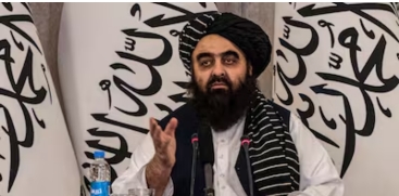 Afghan Foreign Minister Amir Khan Muttaqi