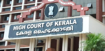 High Court