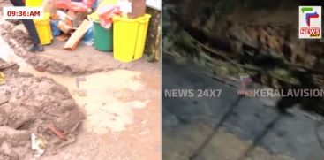 Massive Water Tank Bursts in Thammanam, Kochi; 30% of City Faces Supply Cut