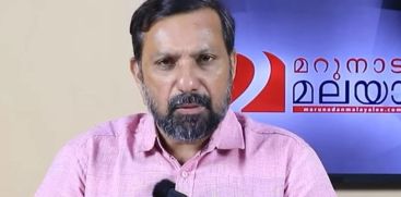 shajan scaria arrested