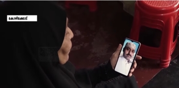Abdul Rahim Expected to be Released from Saudi Jail Today