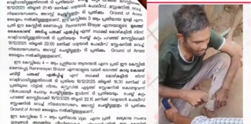  Brutal Assault on Ram Narayan