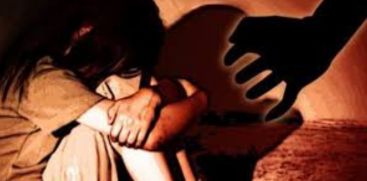 RAPE
