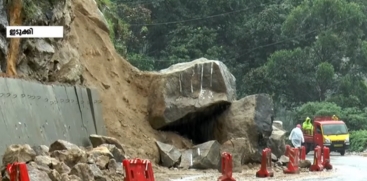 Kochi-Dhanushkodi Highway Landslid