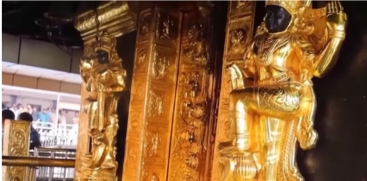 Sabarimala Gold Theft Case