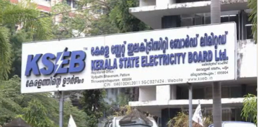 Power Relief for Kerala