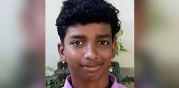 AJAL