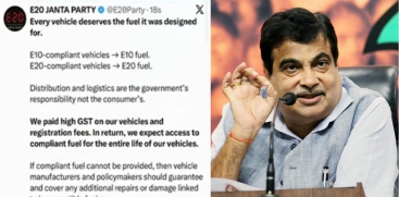 E20 Janta Party Trends on Social Media