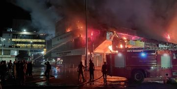 kozhikode fire