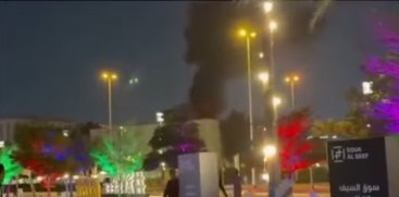  Air Strikes in Tehran