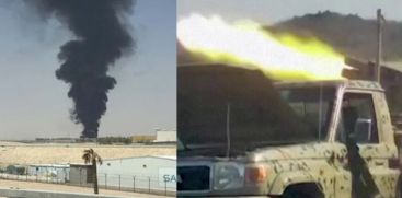 saudi
