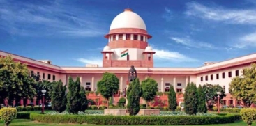 Supreme Court 