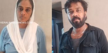 Woman and friend caught with MDMA