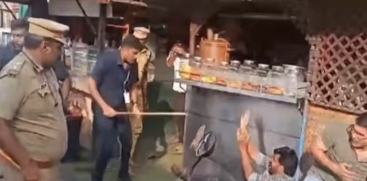 CM's Gunmen Absconding