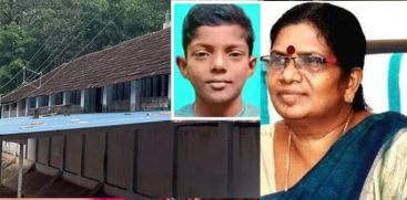 CHINCHU RANI