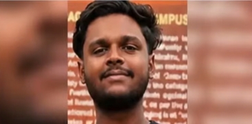 Bharat Mata College Morphing Case