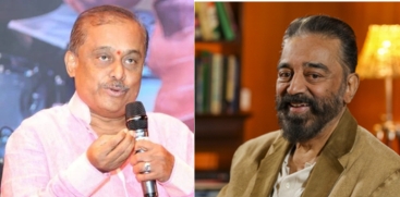 Hamsalekha ,Kamal Haasan 