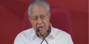 Pinarayi Vijayan