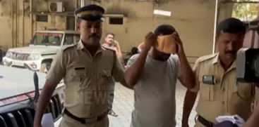 Malampuzha Abuse Case