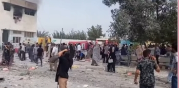 iran-Israel Conflict Update: Casualties Rise at Minab Primary School