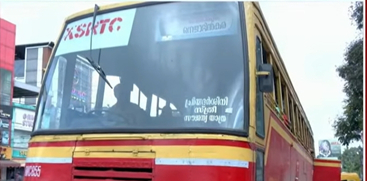 Private Bus Sector Losses
