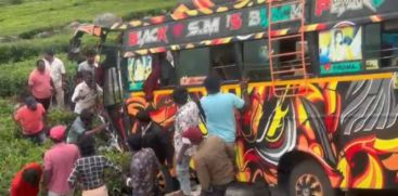 bus accident