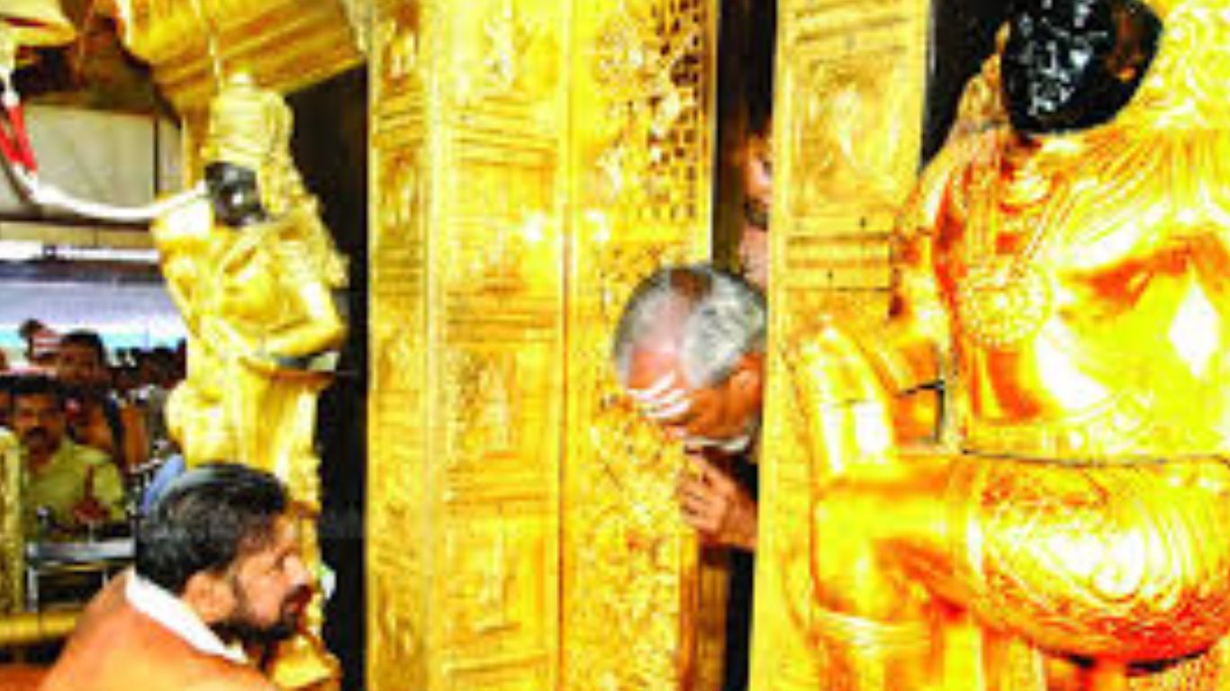  gold plate