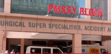 Government Medical College Inaugurates New State-of-the-Art Emergency Department