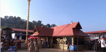  Sabarimala