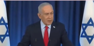 Netanyahu