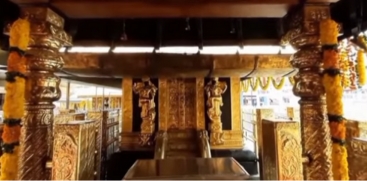 S. Jayasree's Bail Application Rejected