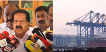 Ramesh Chennithala