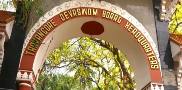 Government Initiates Process to Evaluate Assets of Devaswom Board Temples