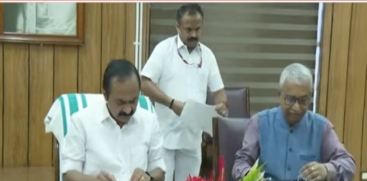 State Cabinet Meeting Scheduled for Today