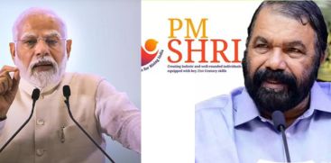 pm sree