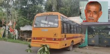 muralidharan