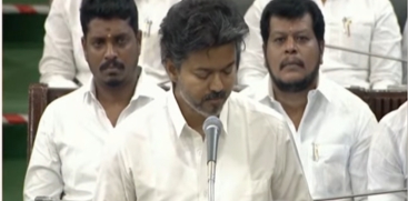 Vijay
