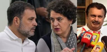 RAHUL GANDHI