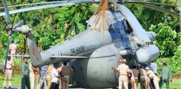 Police Deny Security Lapse as President's Helicopter Sinks into Concrete