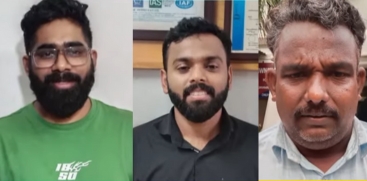 Kozhikode Gun Threat Incident
