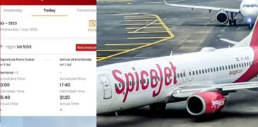 spicejet