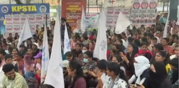 Kerala Nurses Strike
