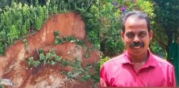 Adimali Landslide,One Dead