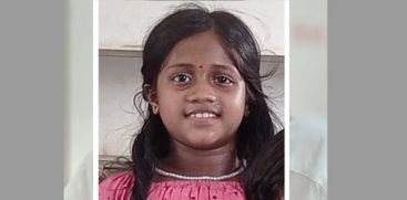 anaya
