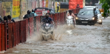 Flood Warning