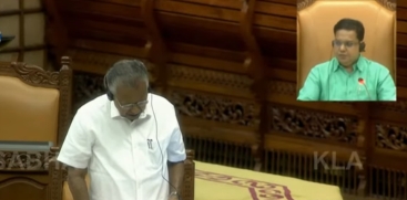 CM Pinarayi Vijayan Slams Rajendra Arlekar Over Policy Address Row